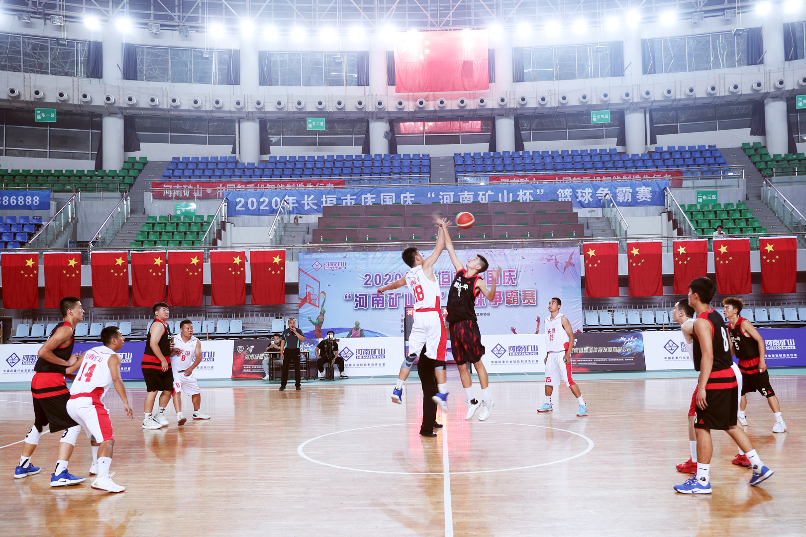 承办2020年长垣市庆国庆“星洲娱乐注册杯”篮球争霸赛